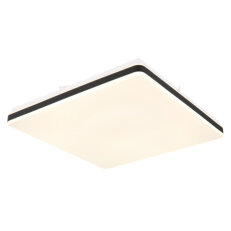 Stropní svítidlo ULLY bílá LED 24W 230V 1400lm 2700-6500K GLOBO 48025OBSH