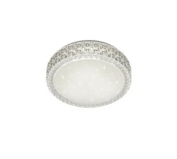 Svít. PEGASUS incl.1x12W LED/1160Lm/3000