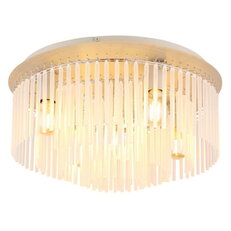 Stropní svítidlo GORLEY písková 5xE27, max. 60W 230V GLOBO 15698D1B