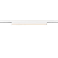 IN-LINE 44 48 V TRACK opal DALI spot bílé/bílé 14 W 1140 lm 2700K CRI90 95°