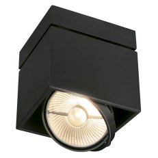 KARDAMOD stropní svítidlo jedna žárovka QPAR111 hranaté černé matné max. 75 W