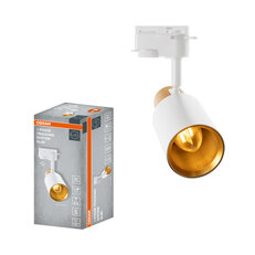 1-Phase Tracking Spot Slim E14 WHITE AND GOLD OSRAM 4099854599798