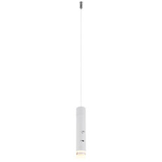 Závěsné svítidlo PELO bílá matná LED 2W 230V,60lm, 3000K GLOBO 16060W