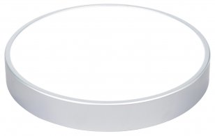 Dekorativní LED svítidlo LED TAURUS-R Silver 12W NW 1150/1440lm GREENLUX GXPS031