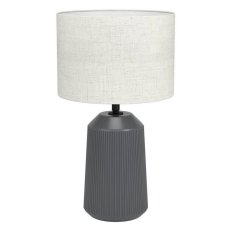 Stolní svítidlo CAPALBIO E27 šedá/přírodní 1X40W EGLO 900824