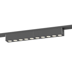 XTINY MAGNETIC LINEAR GRILLE 230mm 12W 4