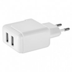 Adaptér USB SMART do sítě 3.1A+MICRO USB kabel+USB-C redukce Emos V0119