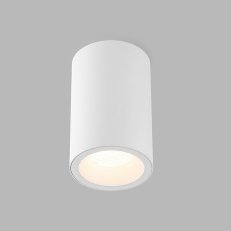 Svítidlo TUBUS B,  DIM 9 3000K STROPNÍ BÍLÉ LED2 1150531D