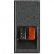 Legrand HS4294 BTAX ZÁS REPRO 1M ANT