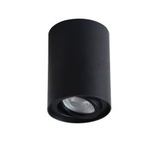Přisazené svítidlo BORD XS DLP-50-B KANLUX 25478