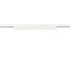 IN-LINE 44 48 V TRACK opal DALI spot bílé 14 W 1180 lm 3000K CRI90 95°