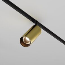 Kolejnicový systém Focus LED Magnetic track system Exility 12W 36d