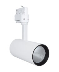 Lištové bodové svítidlo LEDVANCE TRACKLIGHT SPOT D75 25W 25 W 3000 K 90RA NFL WT