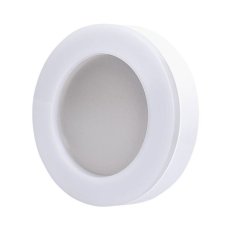 LED venkovní osvětlení Ring, 15W, 1050lm, 4000K, IP65, 19cm SOLIGHT WO740
