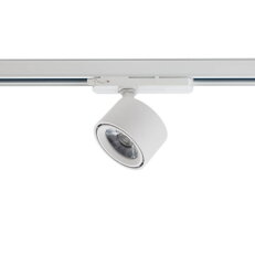 XTORCH ADJ. PROJECTOR for TKN 1x20W 220-