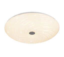GRAVITY incl.1x45W LED/4500Lm/2700 - 650