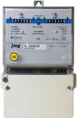 Elektroměr ETD 5-100A neověřený, statický, ENERMET  E156