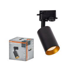 1-Phase Tracking Spot Elemental GU10 BLACK AND GOLD OSRAM 4099854599392