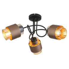 Stropní svítidlo MILLEY černá matná 3xE27, max. 40W 230V GLOBO 15560-3DC