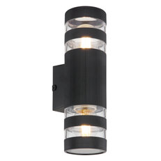 Nástěnné svítidlo HAYES černá matná 2x E27, max. 10W 230V GLOBO 78260S