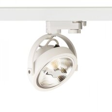 KELLY LED pro tříokr. lištu bílá 230V LED 12W 24° 3000K RENDL R12338