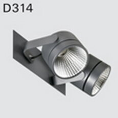 Vestavěné svítdlo DEOS D314cCCI.210/B3 LED COB 4000K, reflektor