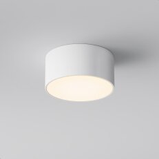 Stropní svítidlo Zon IP 3000K 15W IP 65 O430CL-L15W3K - MAYTONI