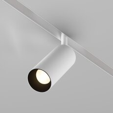 Kolejnicový systém Focus LED Magnetic track system Exility 12W 24d
