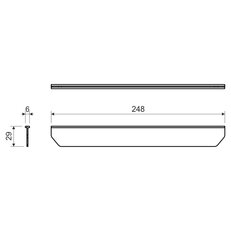 Přepážka pro Kopobox KOPOS PKUP_LB