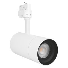 Lištové bodové svítidlo LEDVANCE TRACKLIGHT SPOT ZOOM DIM D85 25 W 3000 K 97R WT
