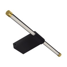 Koupelnové svítidlo PASO LED 9W NW IP44 černá IDEUS 04113