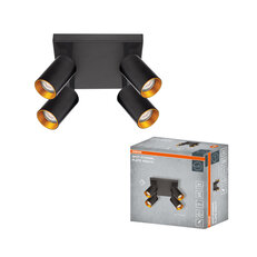 LED SPOT ETERNAL BLACK 4XGU10 PLATE OSRAM 4099854588198