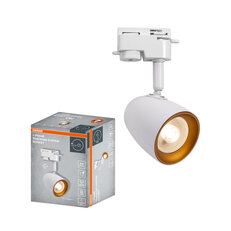 1-Phase Tracking Spot Rocket GU10 WHITE OSRAM 4099854599651