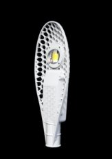 Veřejné osvětlení HP PROLED 10-80W 2700-4500K