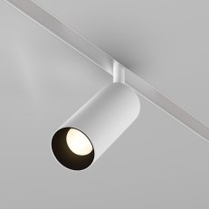 Svítidlo Spot Focus LED 12W bílý do lišty Exility  - MAYTONI