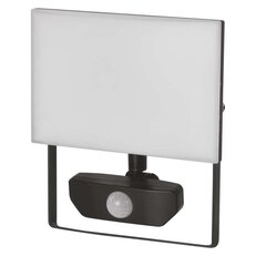 LED reflektor TAMBO se senzorem pohybu, 30 W, 3000 lm, černý EMOS ZS2932