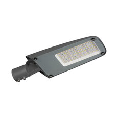 Svítidlo LED PRO-SL M 100W NW KANLUX 46321