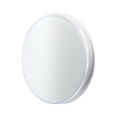 Nástěnné svítidlo DISCUS AP LED SMD 12W IP65 WH 3000K REDO 90064