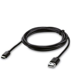 CAB-USB A/ USB C/1,8M Spojovací kabel 2404677
