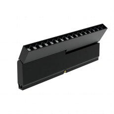 Bodové nastavitelné lineární svítidlo pro LED systém Alumia Magnetik černá 4000K
