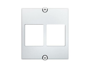 Bachman 917.158 Modul pro datové přípojky 2x Keystone vč. 2 šroubů, bílá
