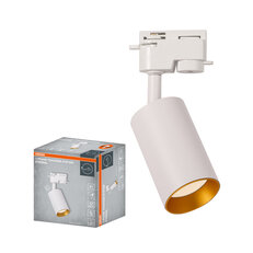 1-Phase Tracking Spot Eternal GU10 WHITE AND GOLD OSRAM 4099854598999
