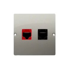 Telefonní zásuvka RJ12 + počítačová zásuvka RJ45 kat. 5e, Satén BM5T.02/29