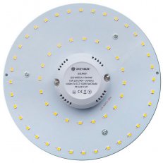 LED MODUL 15W-WW