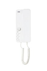 Slave audiotelefon MIRO do souprav 1722 URMET 1122/4