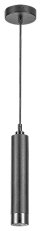 Zircon GU10 1X 5W IP20 matná černá RABALUX 5076