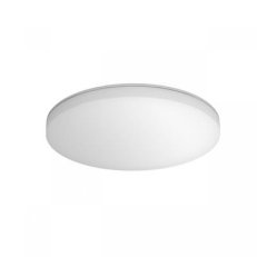 Steinel 67755 VNITŘNÍ SVÍTIDLO RS PRO R20 PLUS SC WW