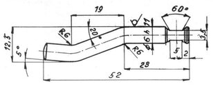 Lidokov 01.063 Jazýček LK 1