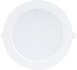 SHAUN2 LED 18W IP20 bílá 3000K 1220lm RABALUX 71219