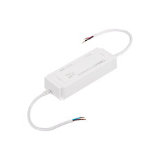 Elektronický napěťový transformátor TRETO IP67 48V 200W KANLUX 39525